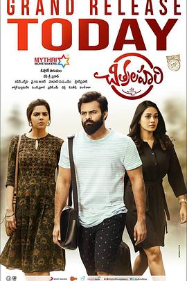 福瑞控furry黄油