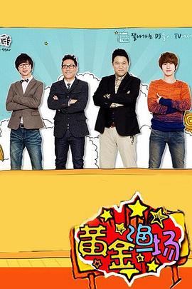 尹月婷电影全集