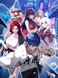 半糖直播 app iso