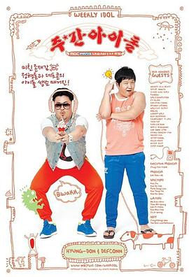 麻花影视在线观看免费高清版追剧