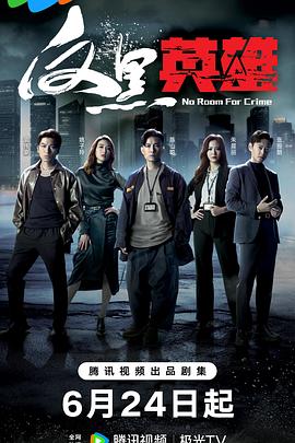 福瑞控furry黄油