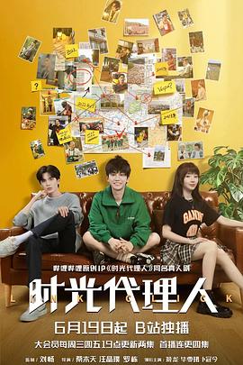 坏老街集100万潮流视频