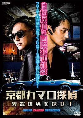 8yz8.cc在线观看免费