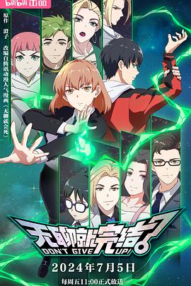 坏老街集100万潮流视频