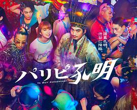 8yz8.cc在线观看免费