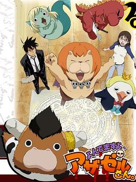 香蕉传媒18勿入口详细