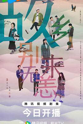 8yz8.cc在线观看免费