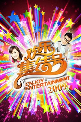 大象传媒天天爽爽国产网页版