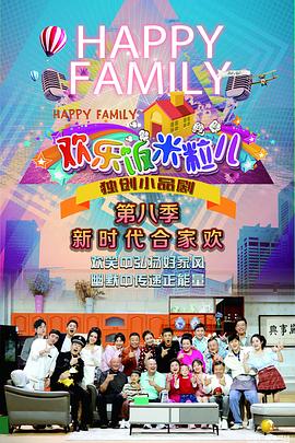 欧美十大R级电影第三位