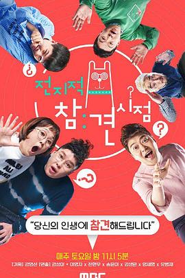 99人力资源有限公司网站