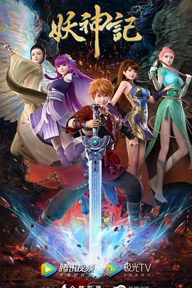 就找大猫看电影手机版