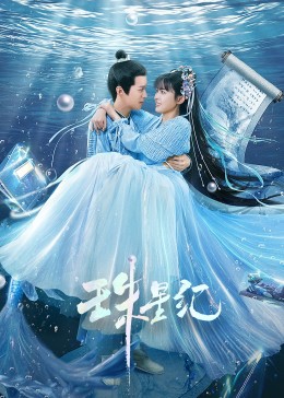 黑瓜不打烊今日大赛吃瓜