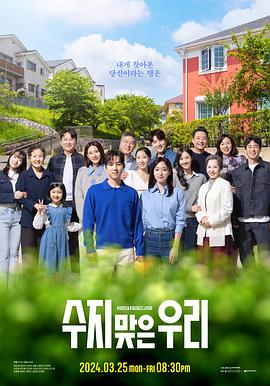 就找大猫看电影手机版