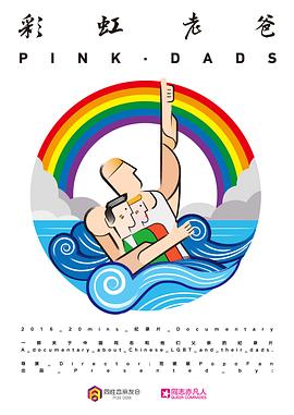 黑瓜不打烊今日大赛吃瓜