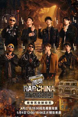 半糖直播 app iso