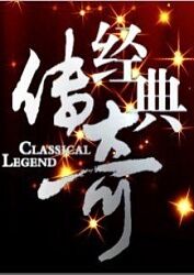 玖玖玖人力资源服务公司