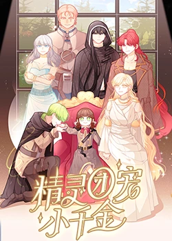 99人力资源有限公司网站